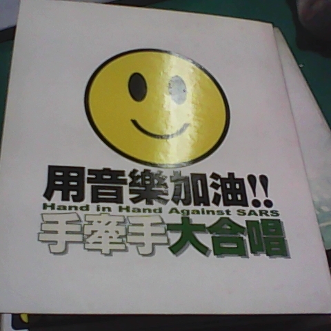 觀看圖片3