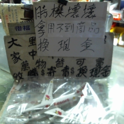 觀看圖片1