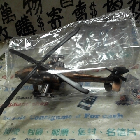 觀看圖片2