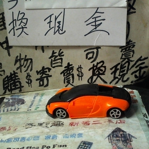 觀看圖片2