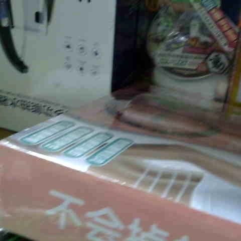 觀看圖片4