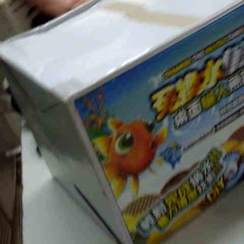 觀看圖片3