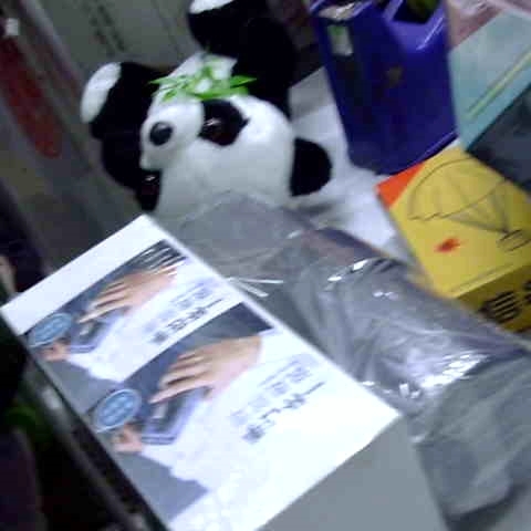 觀看圖片2