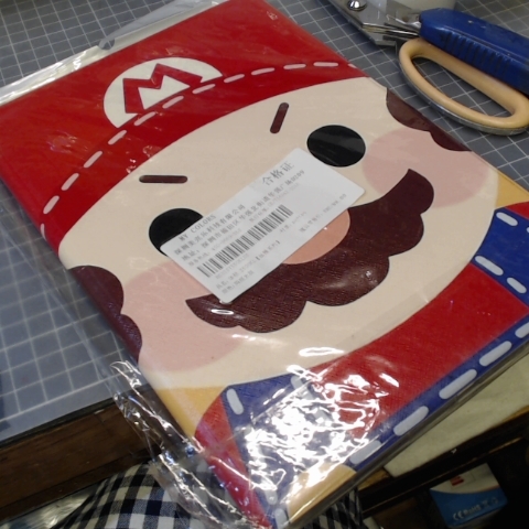 進入明細