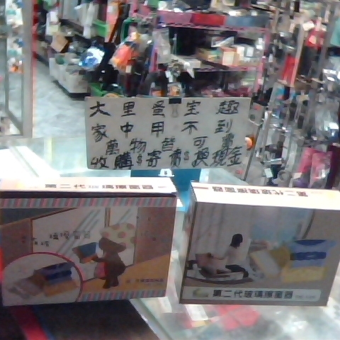 觀看圖片1