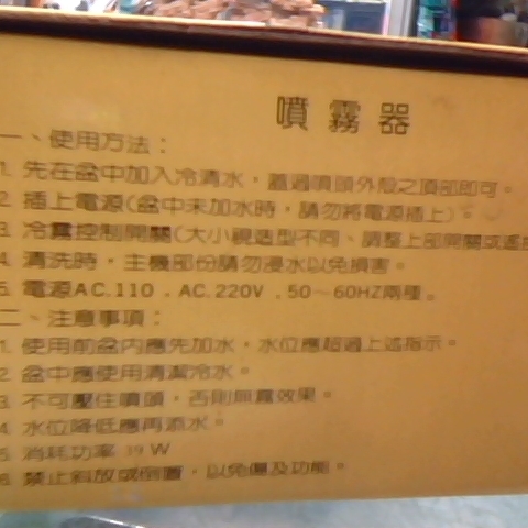 觀看圖片3