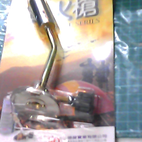 觀看圖片1