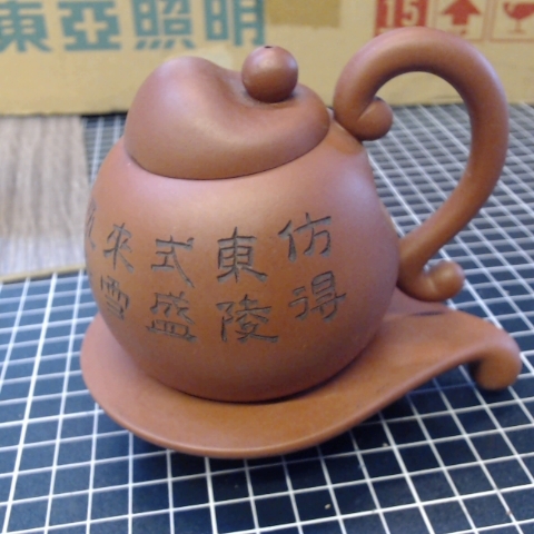 觀看圖片1