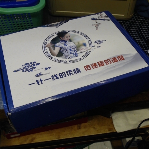 觀看圖片1
