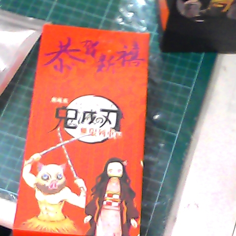 觀看圖片2