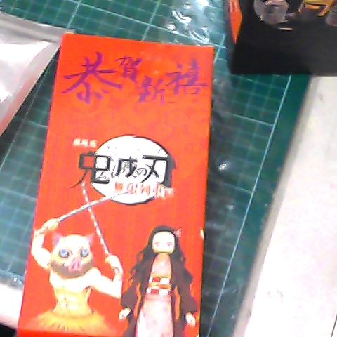 觀看圖片4