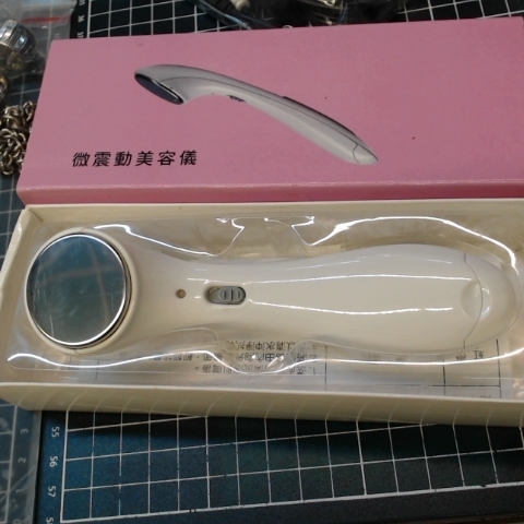 觀看圖片2
