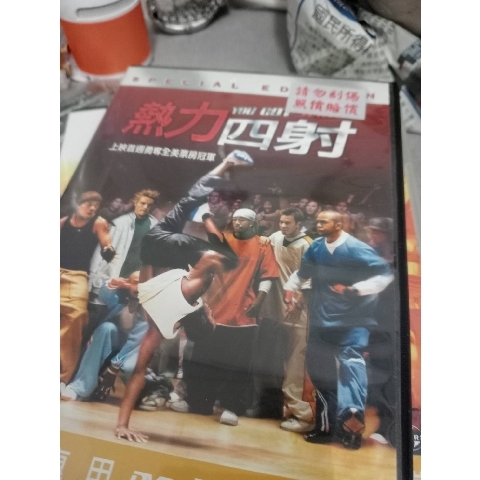 觀看圖片1
