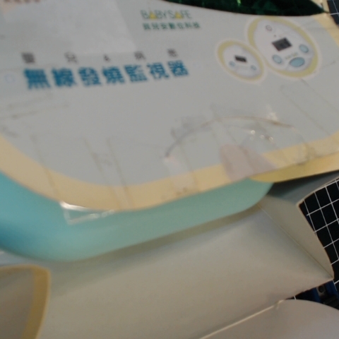 觀看圖片2