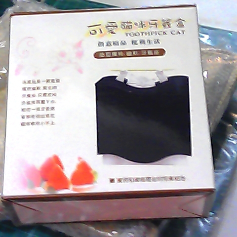 觀看圖片3