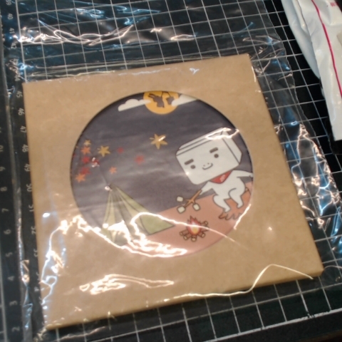 進入明細
