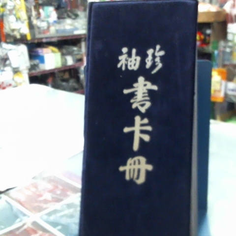 觀看圖片1