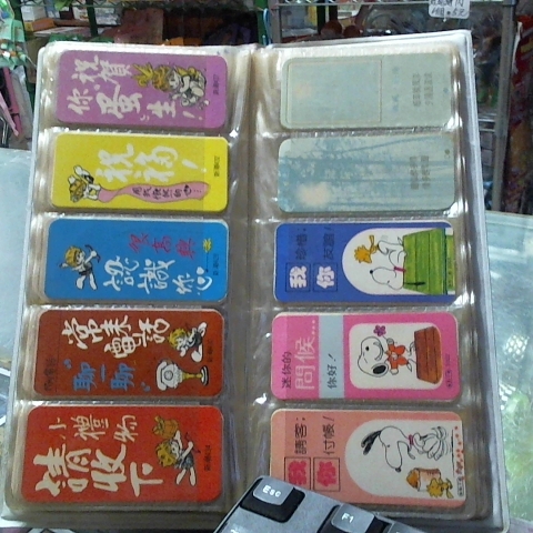 觀看圖片3