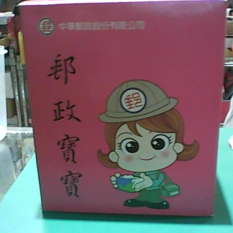 觀看圖片1