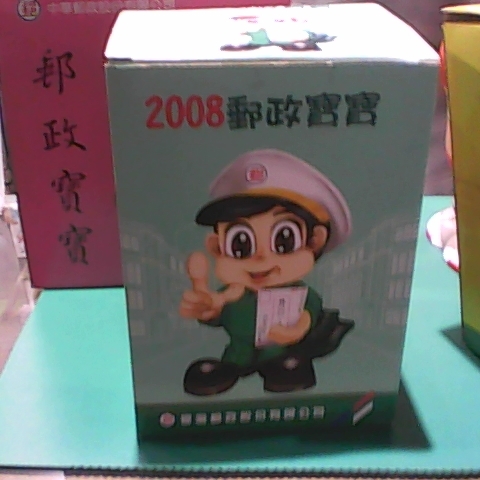 觀看圖片2