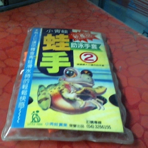觀看圖片1