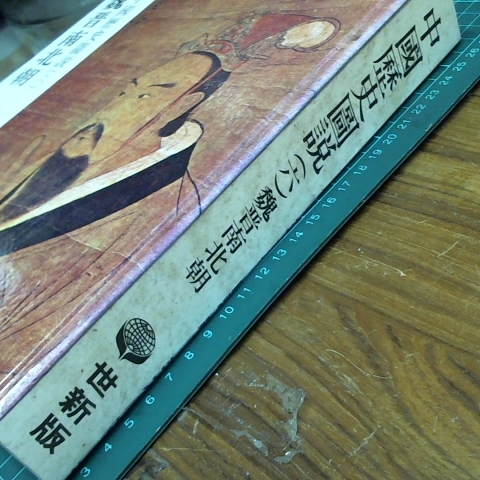 觀看圖片2