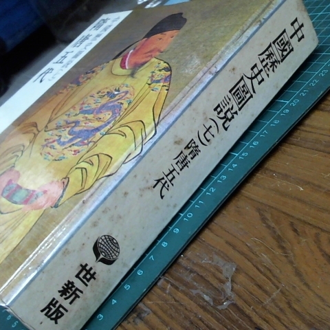 觀看圖片2