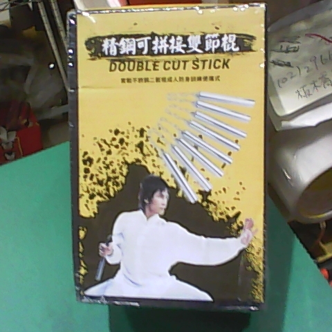 觀看圖片1