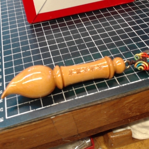 進入明細