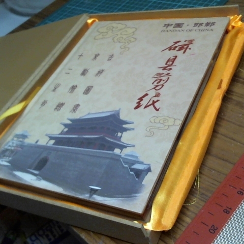 觀看圖片2