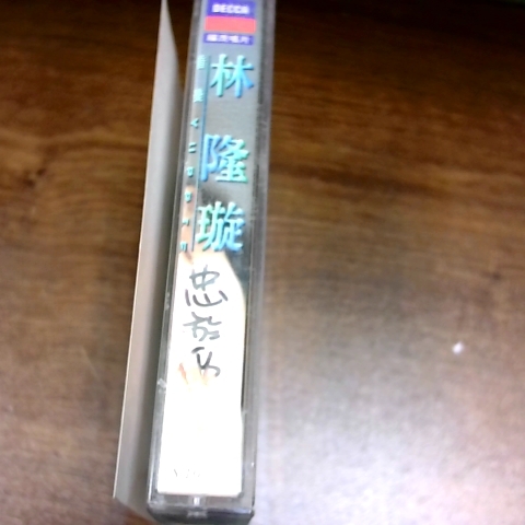 觀看圖片2