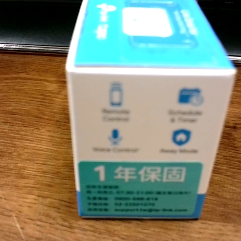 觀看圖片2