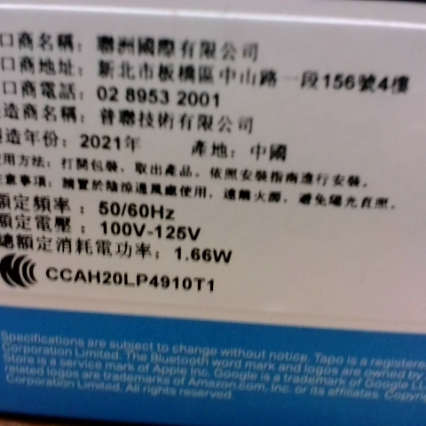 觀看圖片4