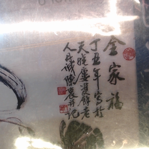 觀看圖片3