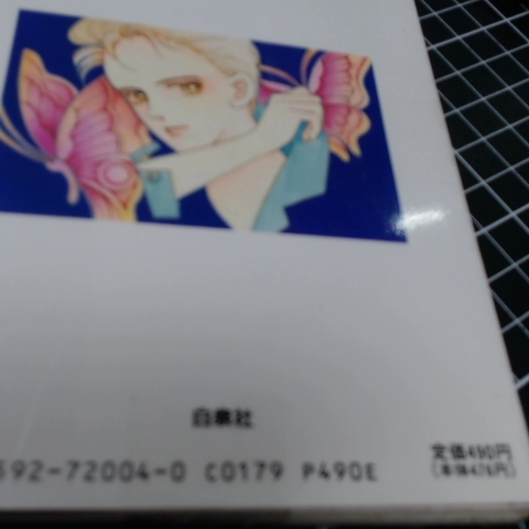 觀看圖片2