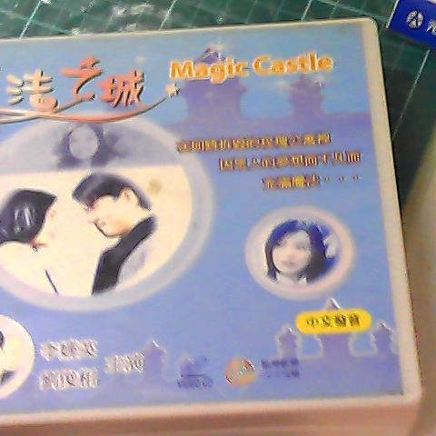 觀看圖片3