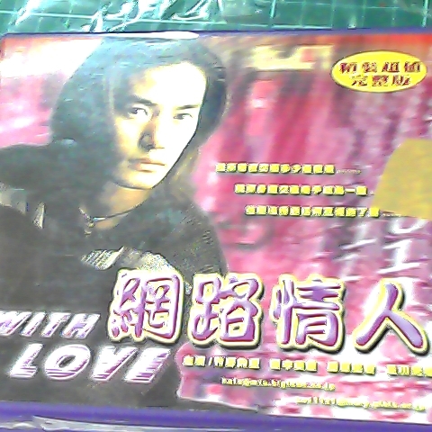 觀看圖片2