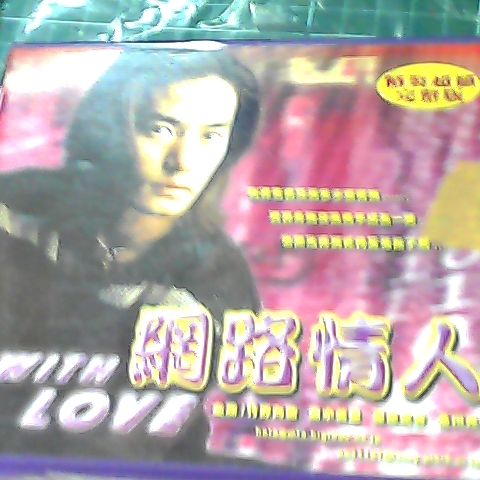 觀看圖片4