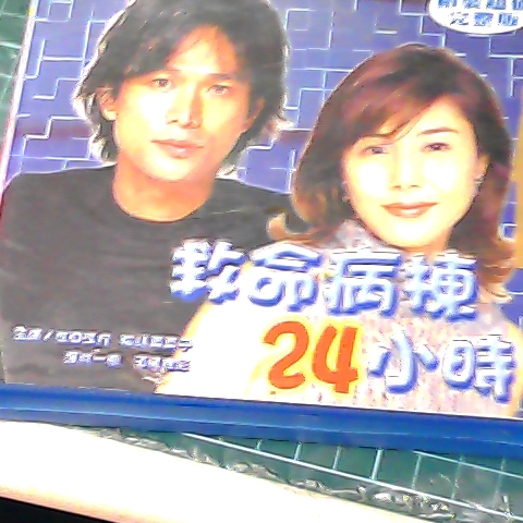 觀看圖片2
