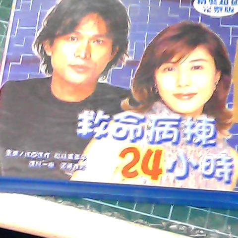 觀看圖片4
