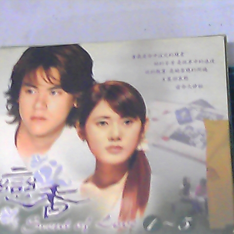 觀看圖片3