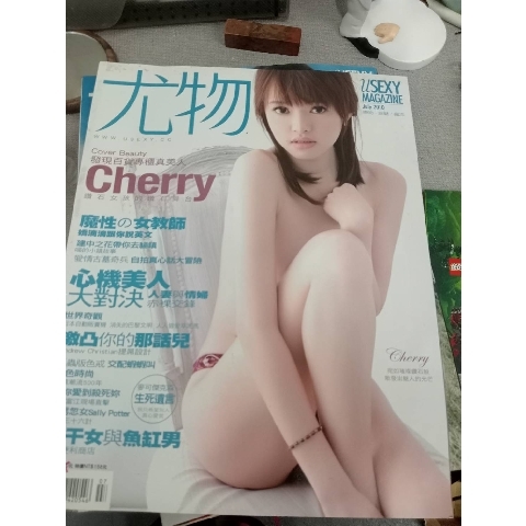 觀看圖片1