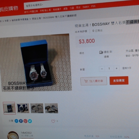 觀看圖片3