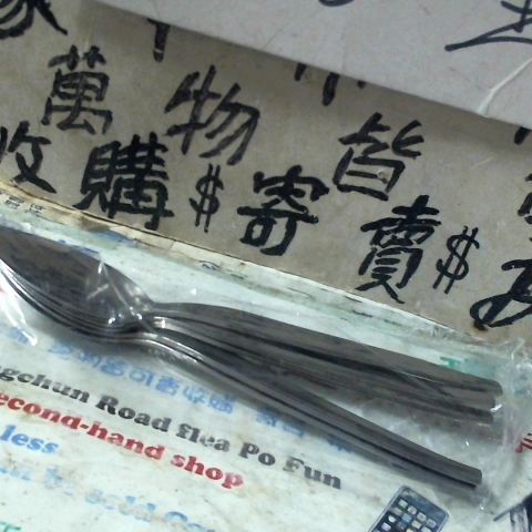 觀看圖片2