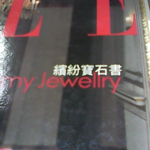 觀看圖片2