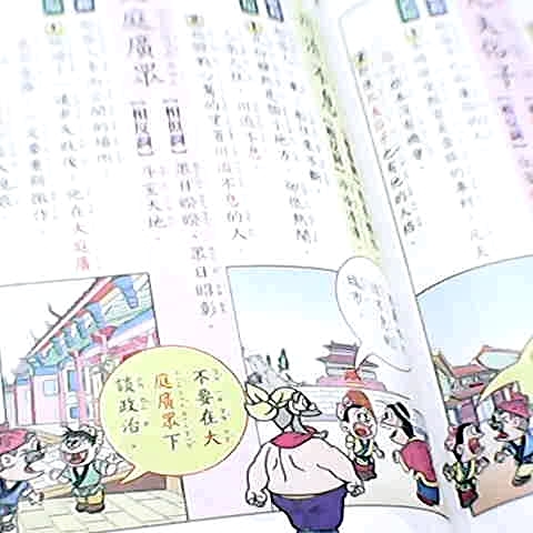 觀看圖片2