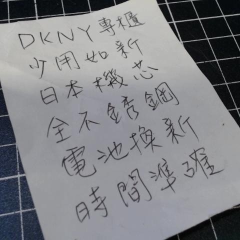 觀看圖片3