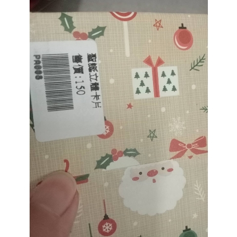 觀看圖片2
