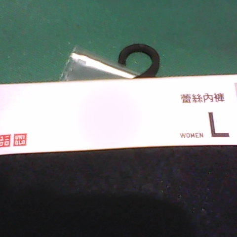 觀看圖片2