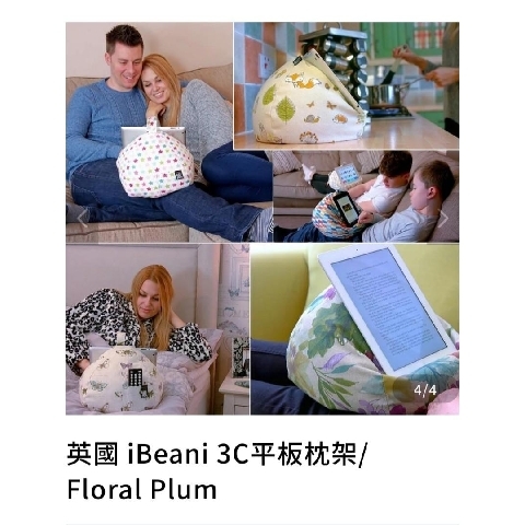 觀看圖片3